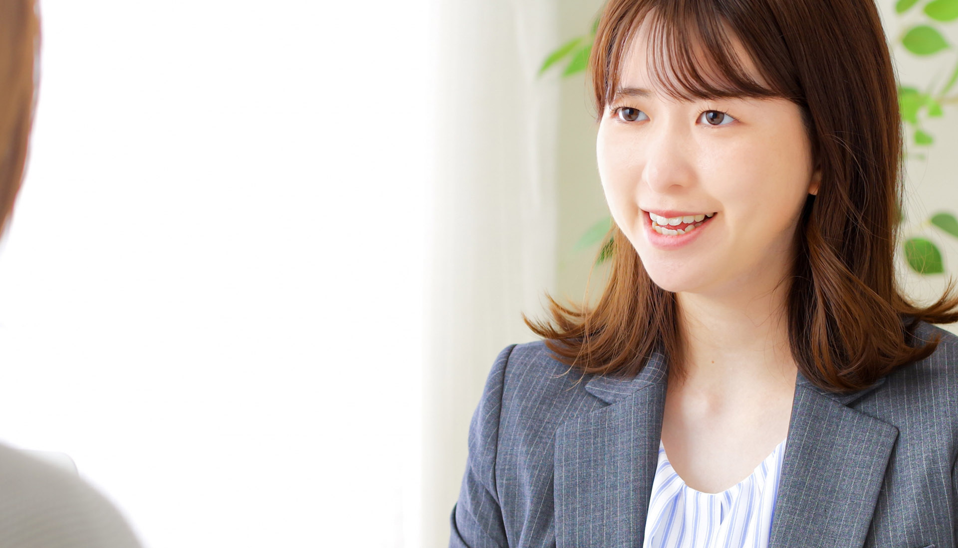 安心のサポート